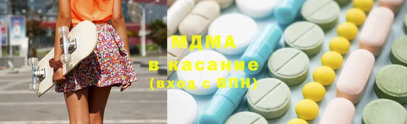 MDMA crystal  hydra вход  Белая Калитва 